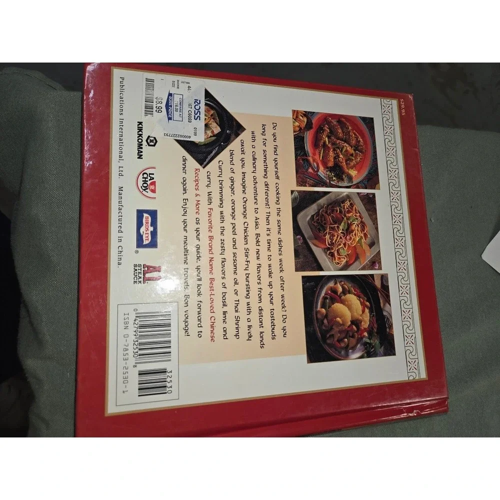 Favorite Brand Name Best-Loved Chinese Recipes & More Cookbook Hardcover